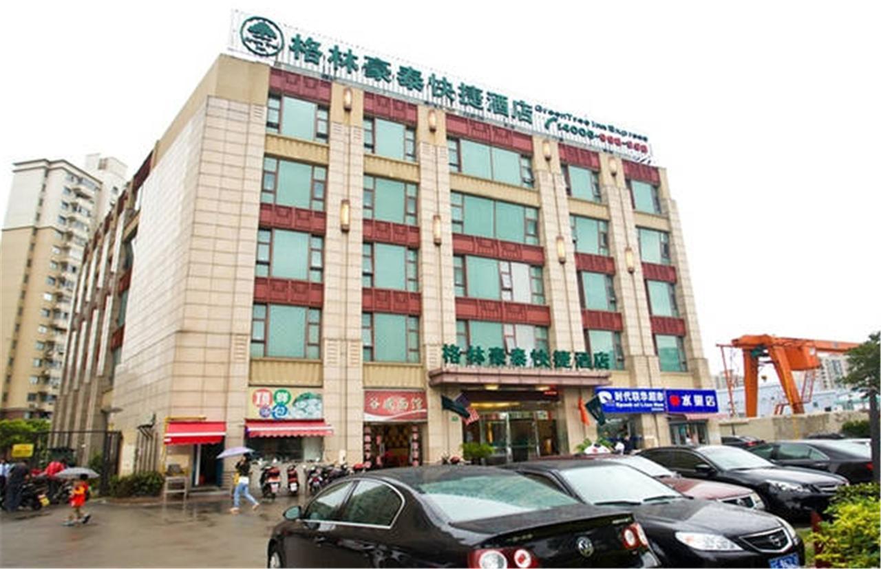 Greentree Inn Shanghai Expo Site South Yanggao Road Subway Station Express Hotel Exterior photo